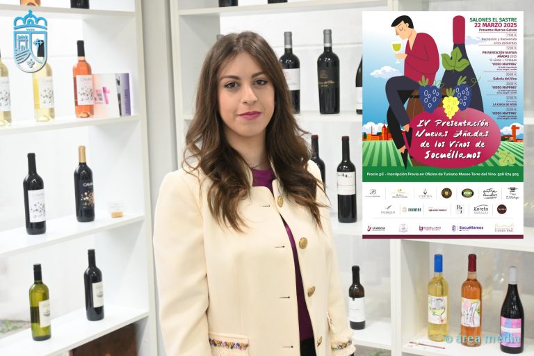 Las bodegas de Socuéllamos presentarán sus nuevas añadas el próximo 22 de marzo