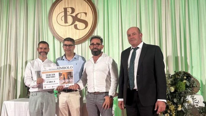 premios bodegas símbolo
